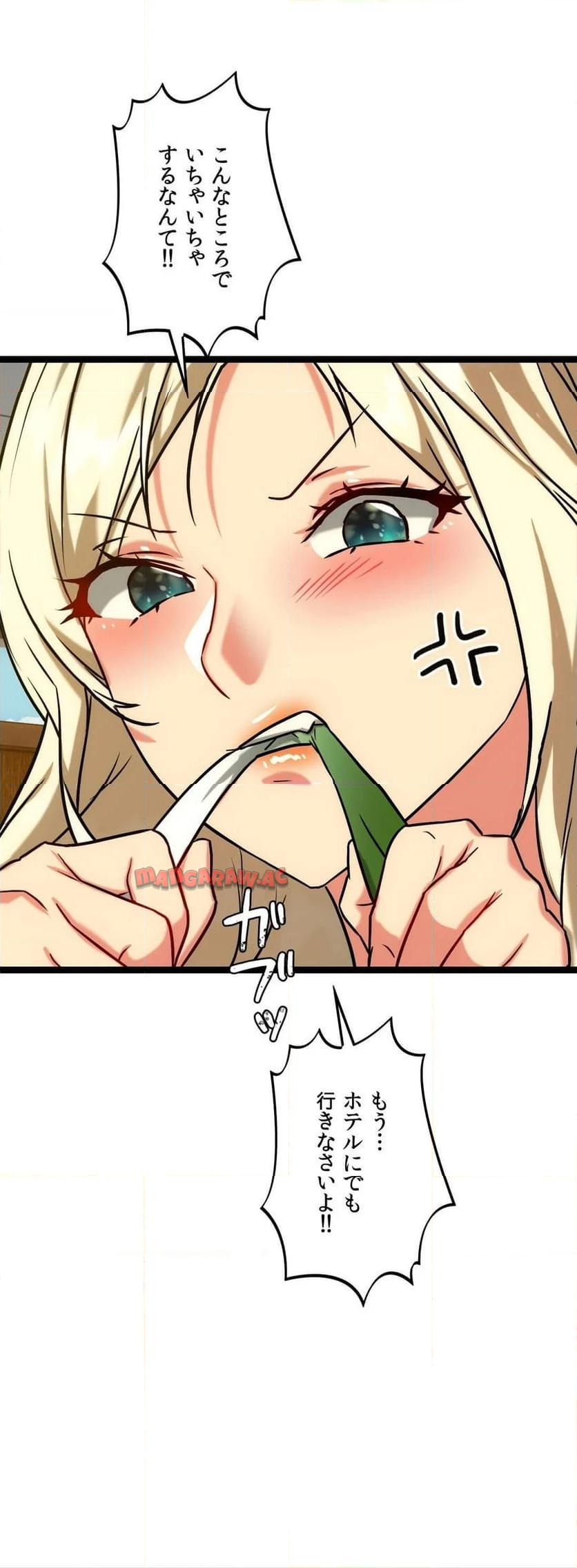 P53