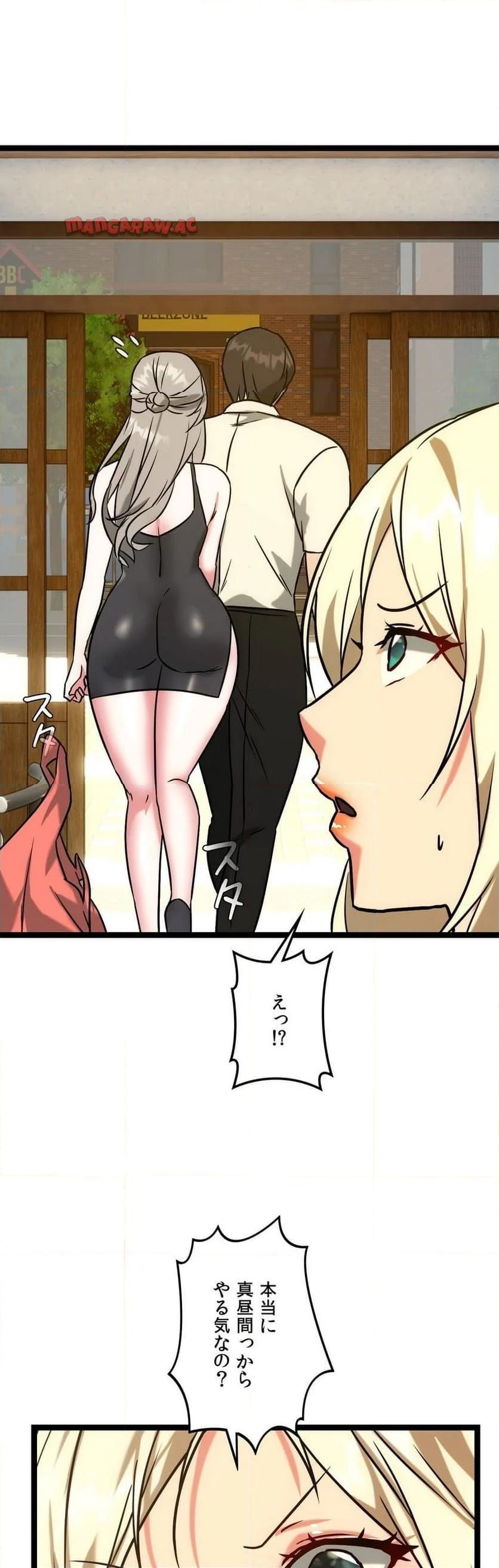 P54
