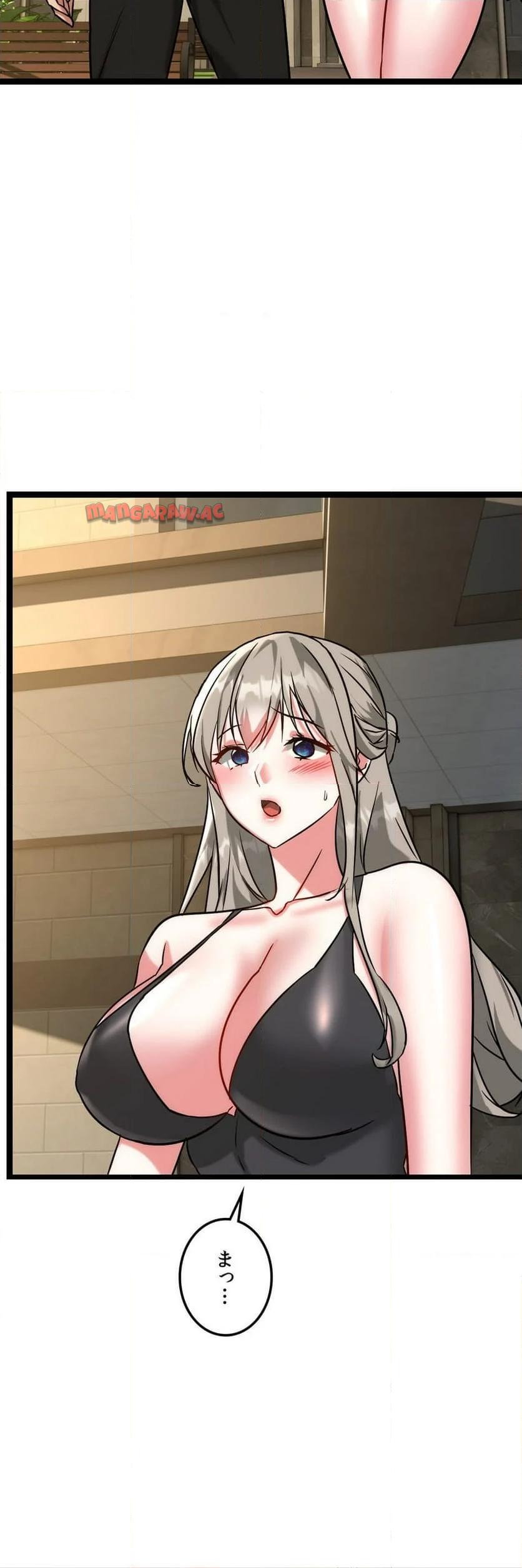 P59