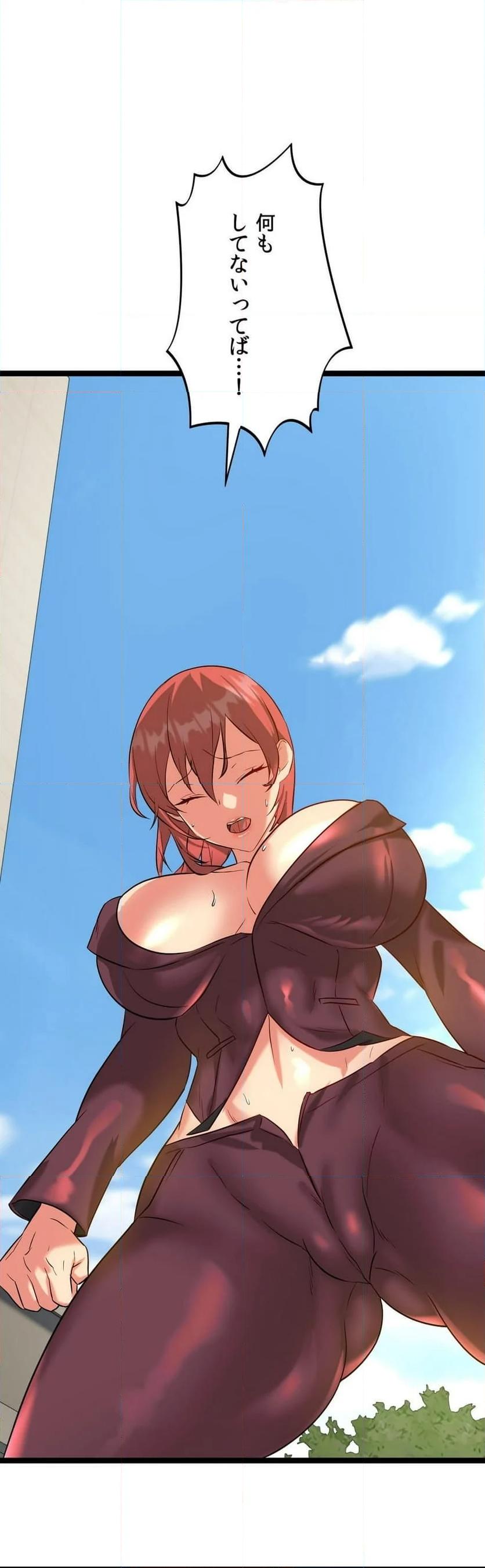 P24