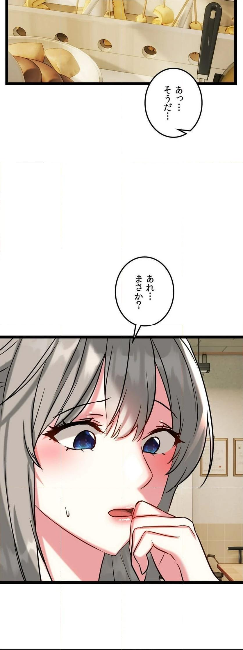 P34