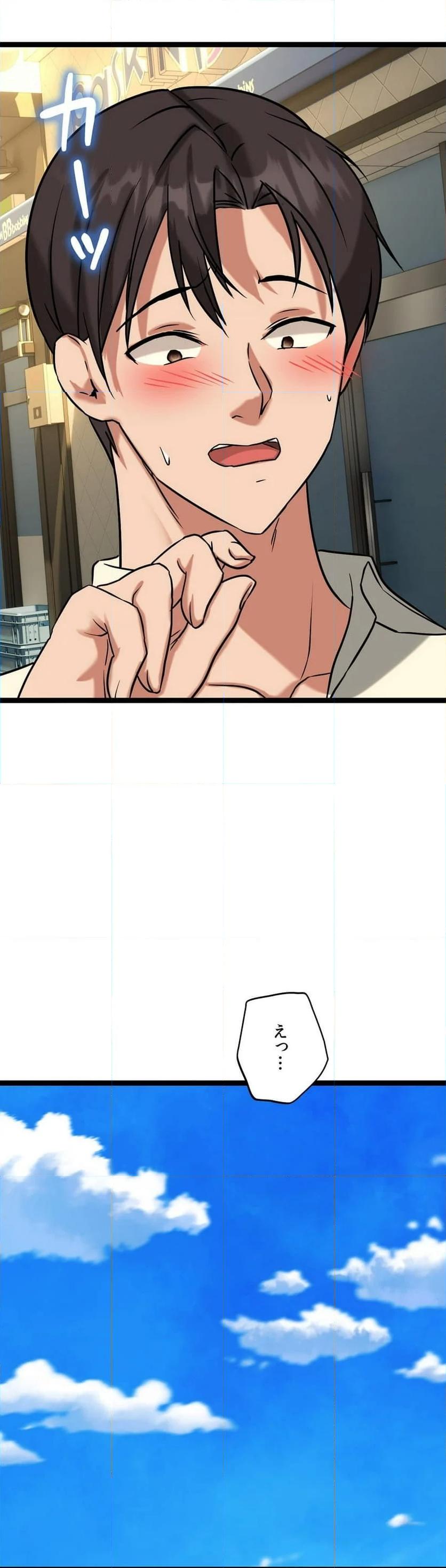 P38