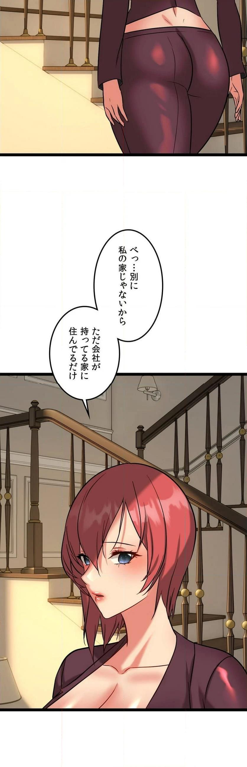 P46