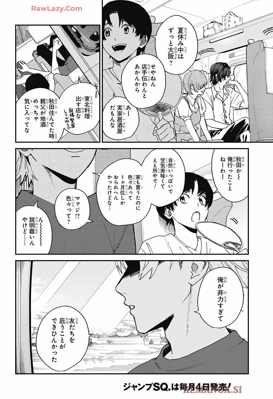 P42