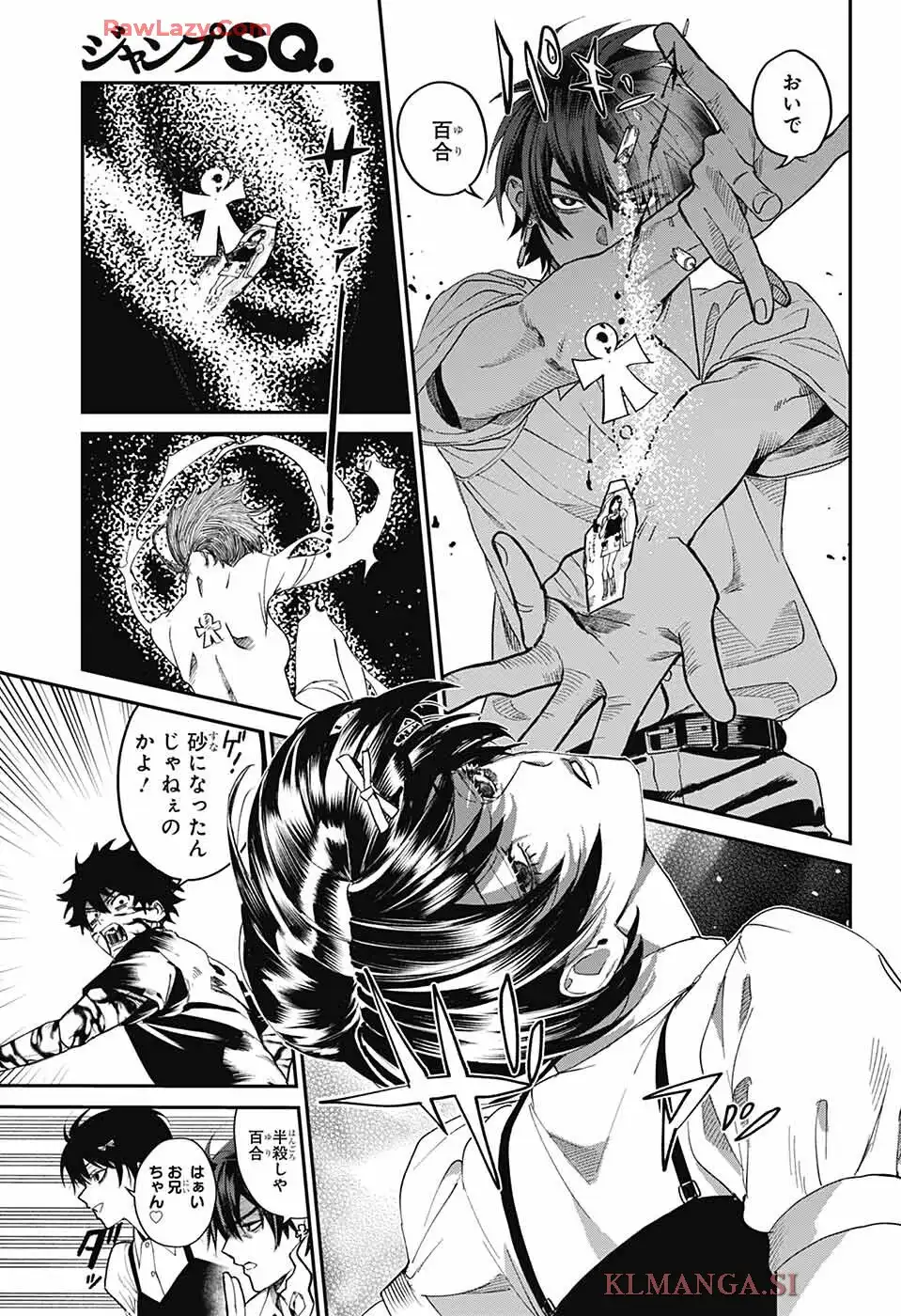 P7