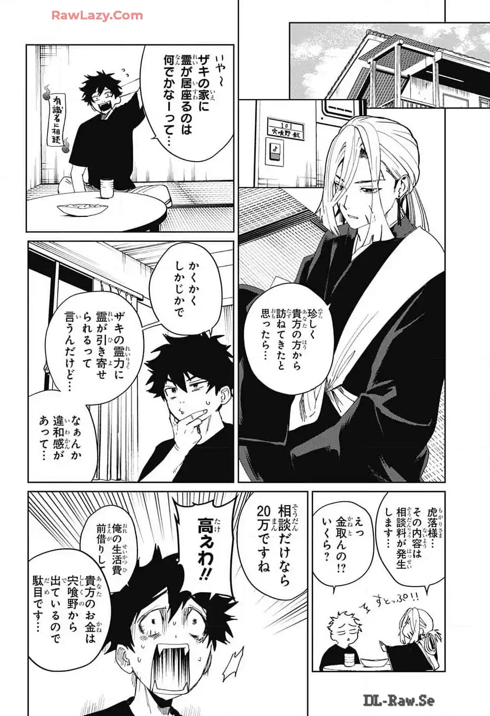 P36
