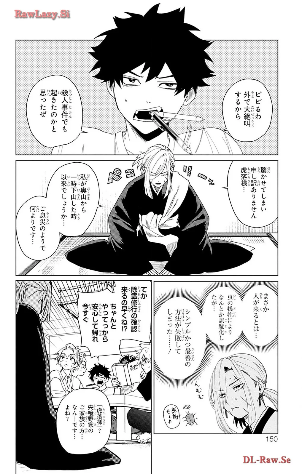 P10