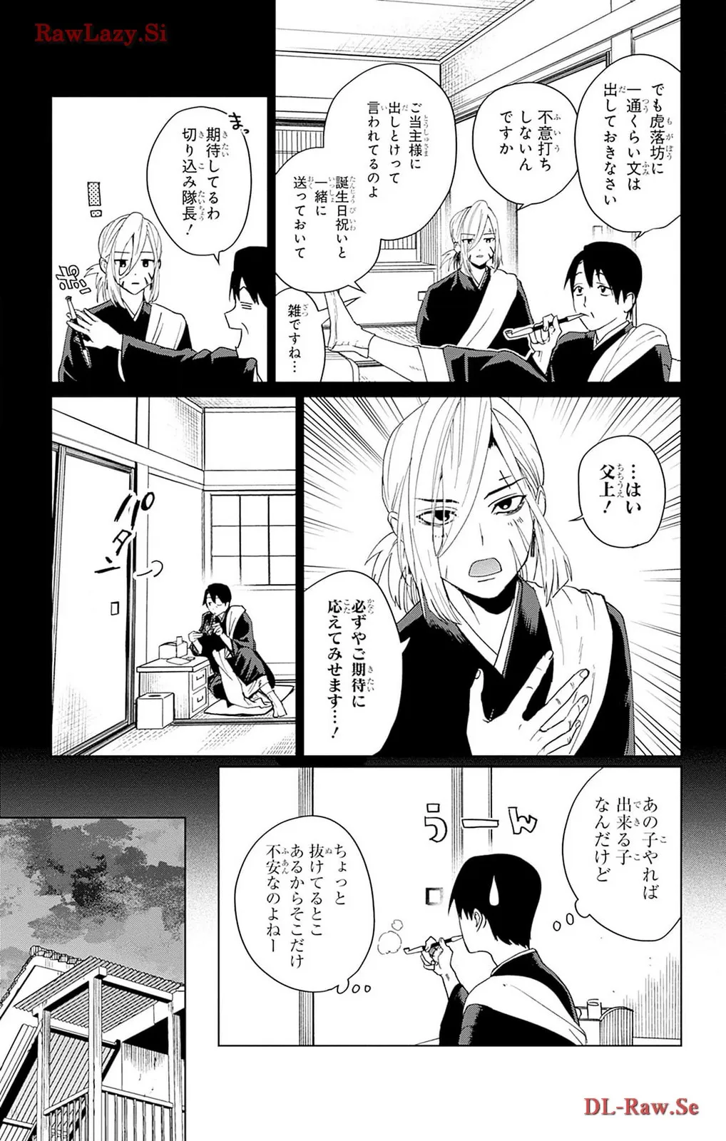 P5