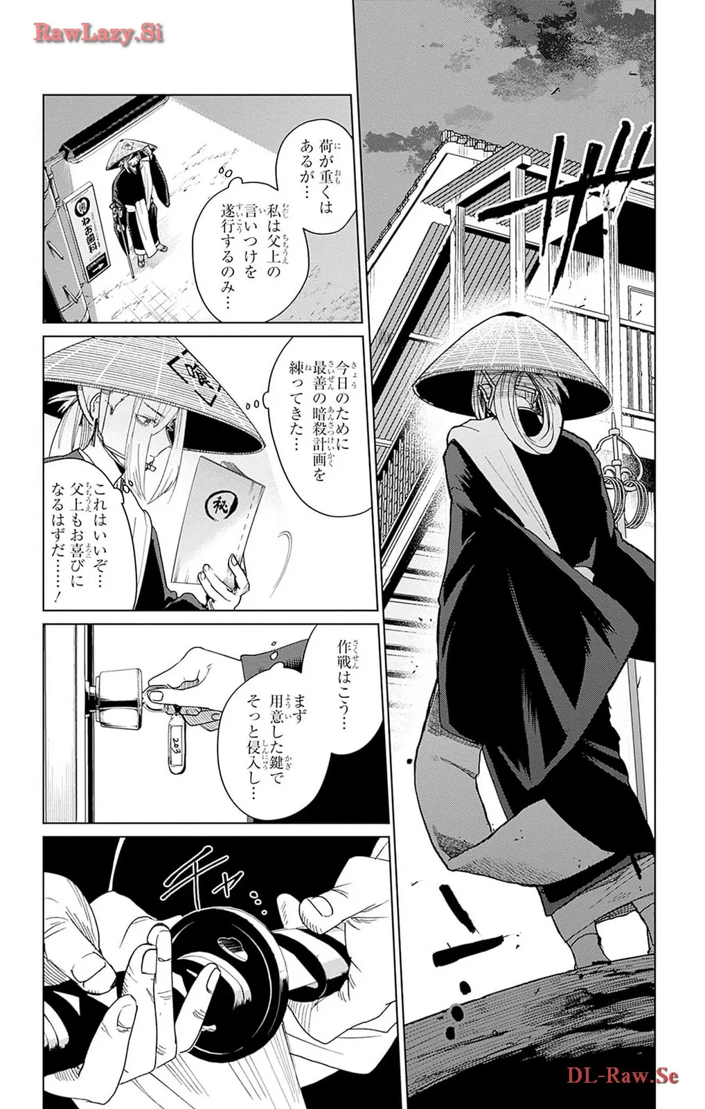 P6