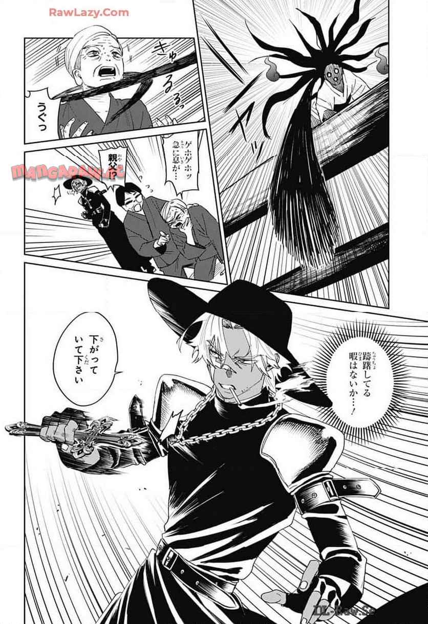 P27