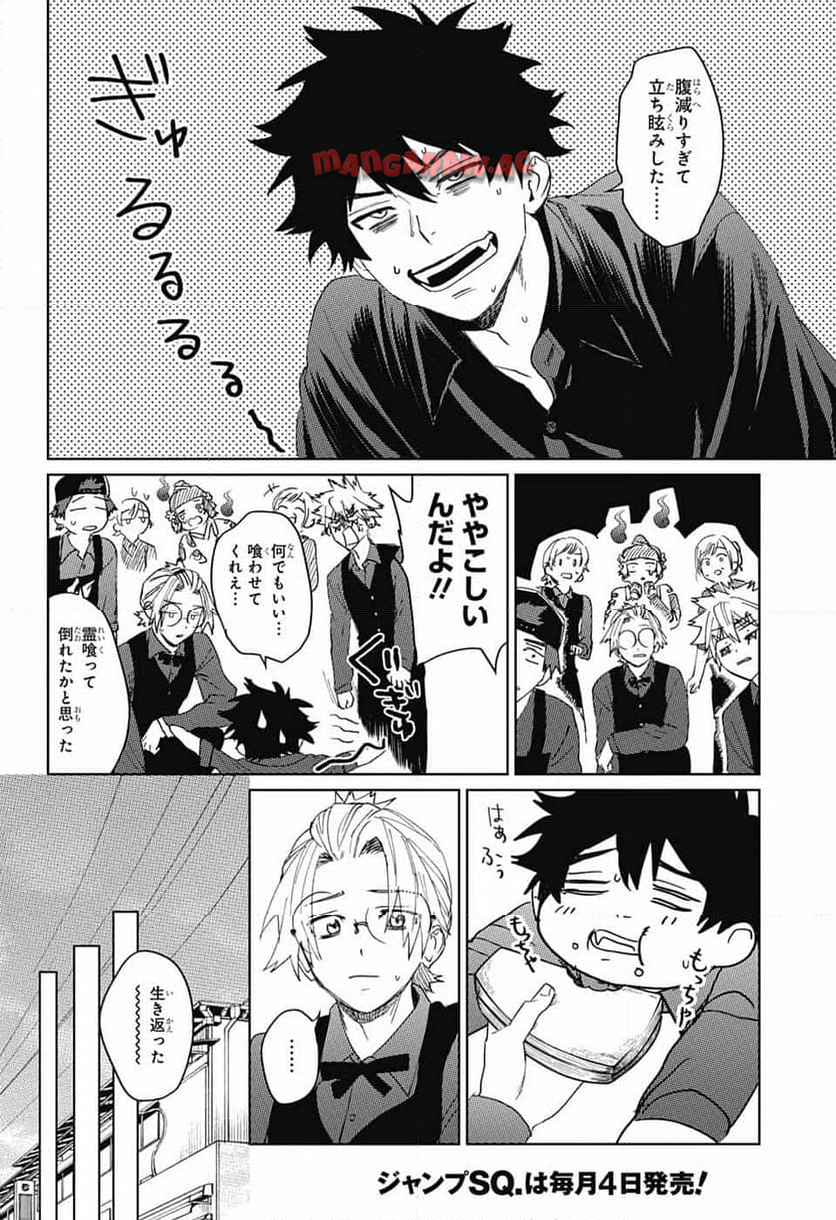 P36