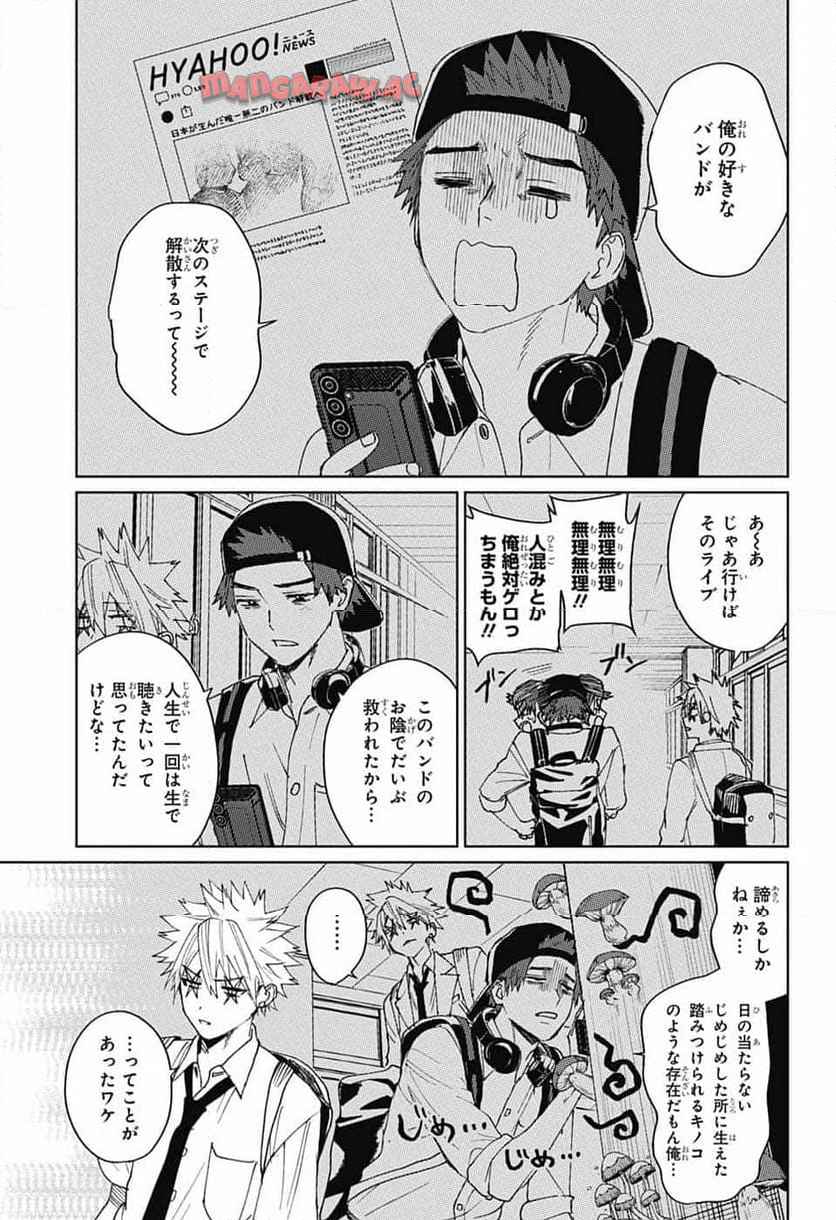 P39
