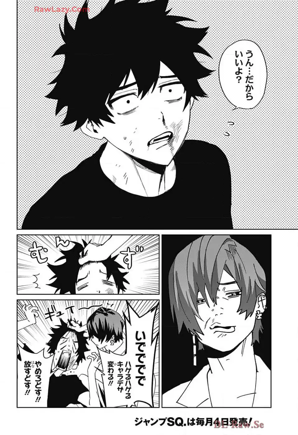 P34