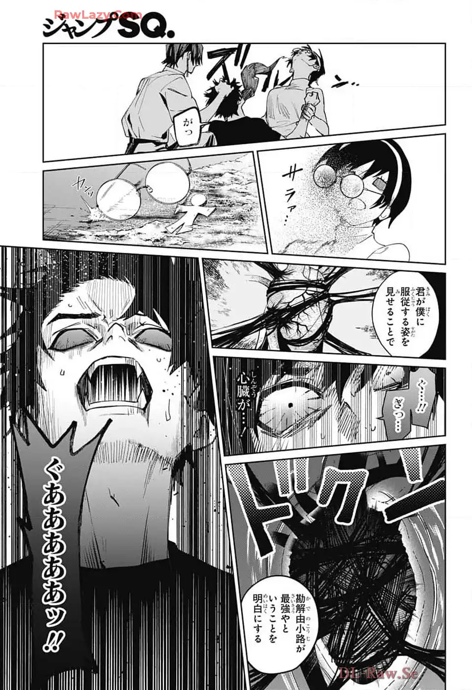 P39