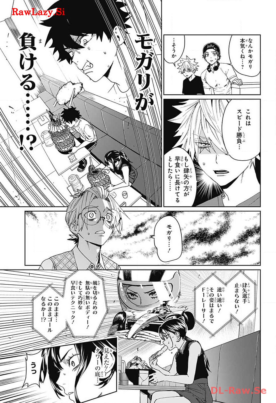 P29