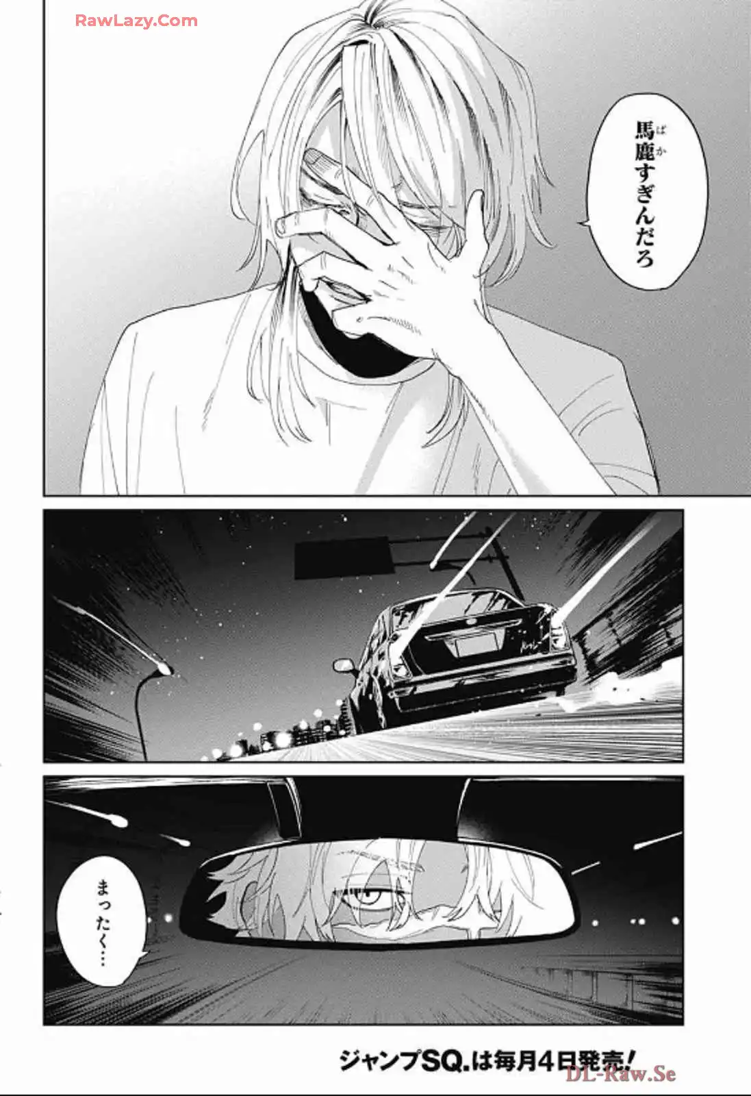 P42