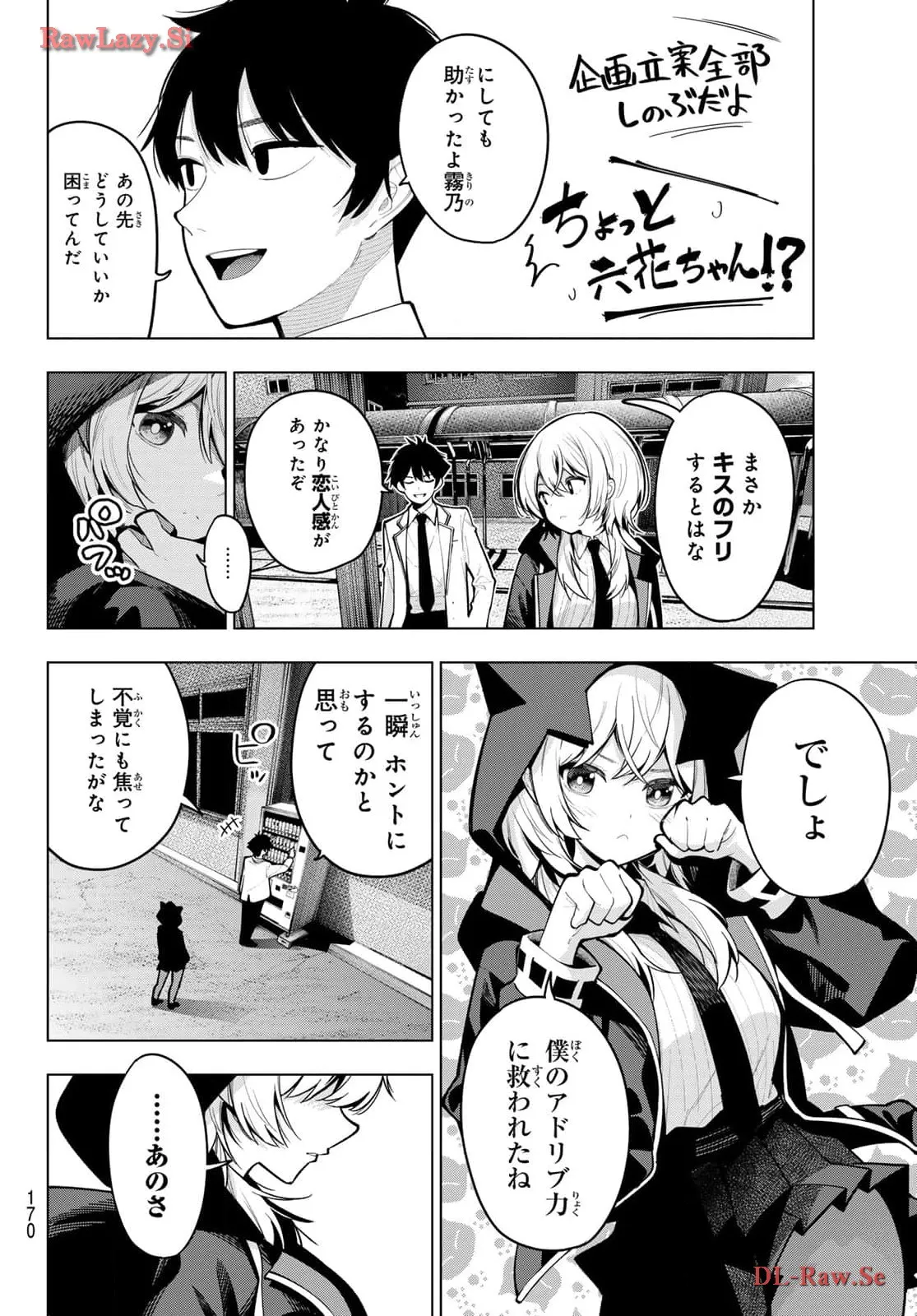 P6