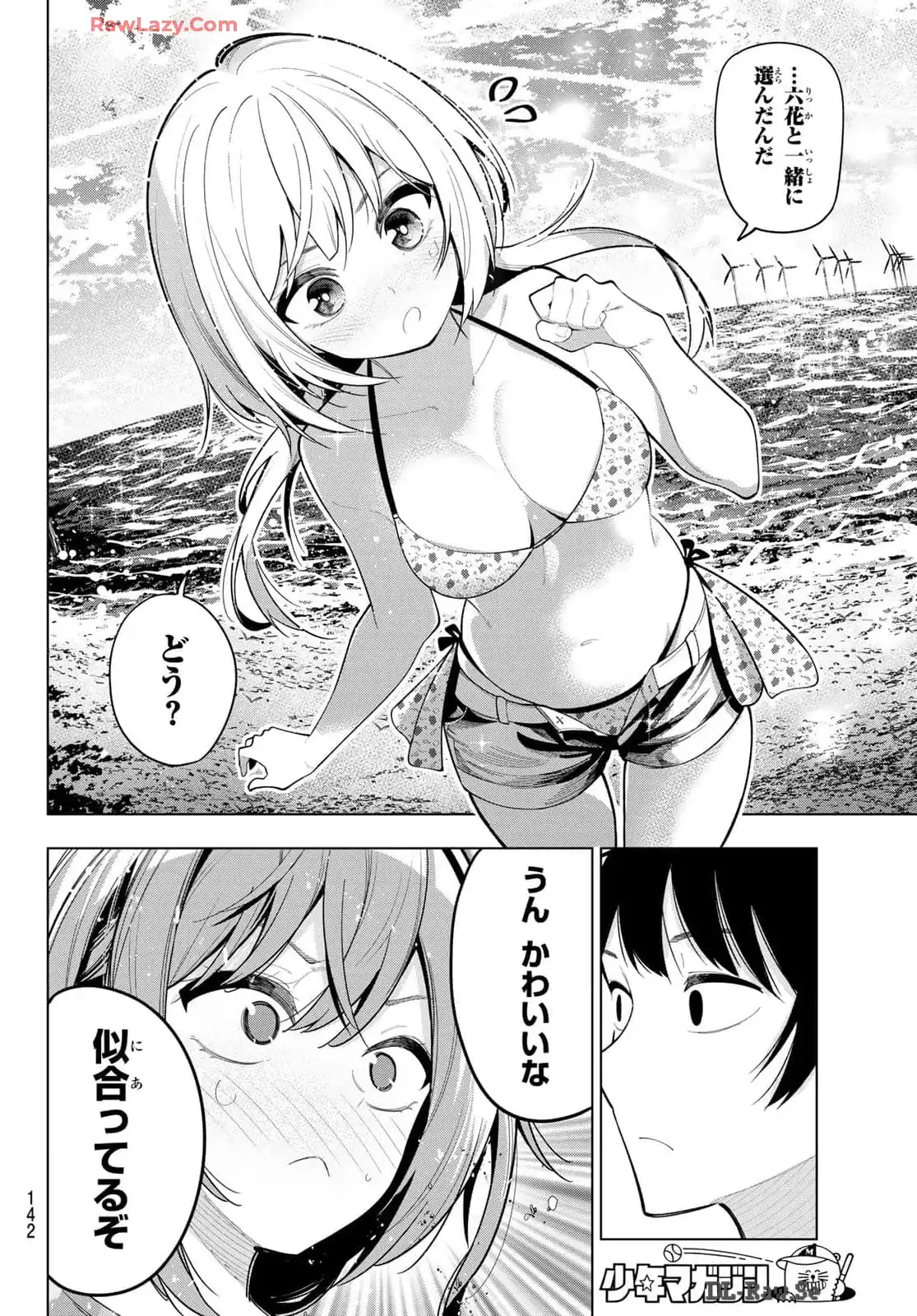 P10