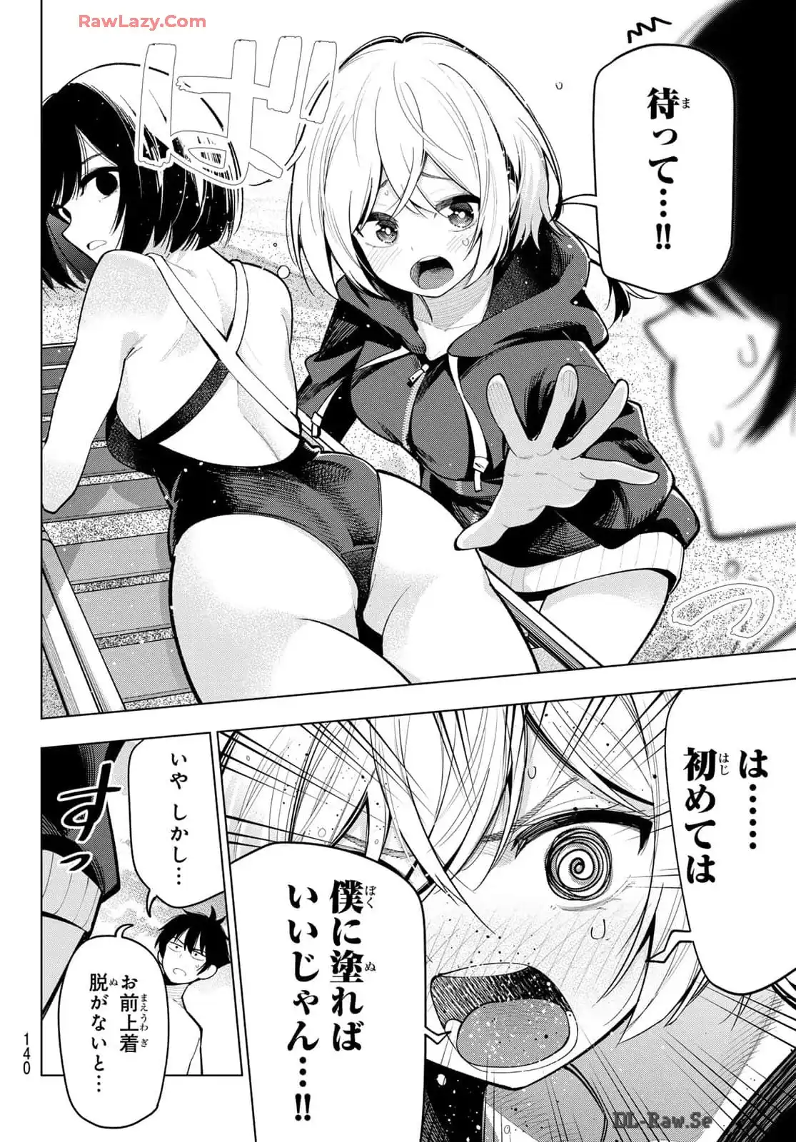 P8