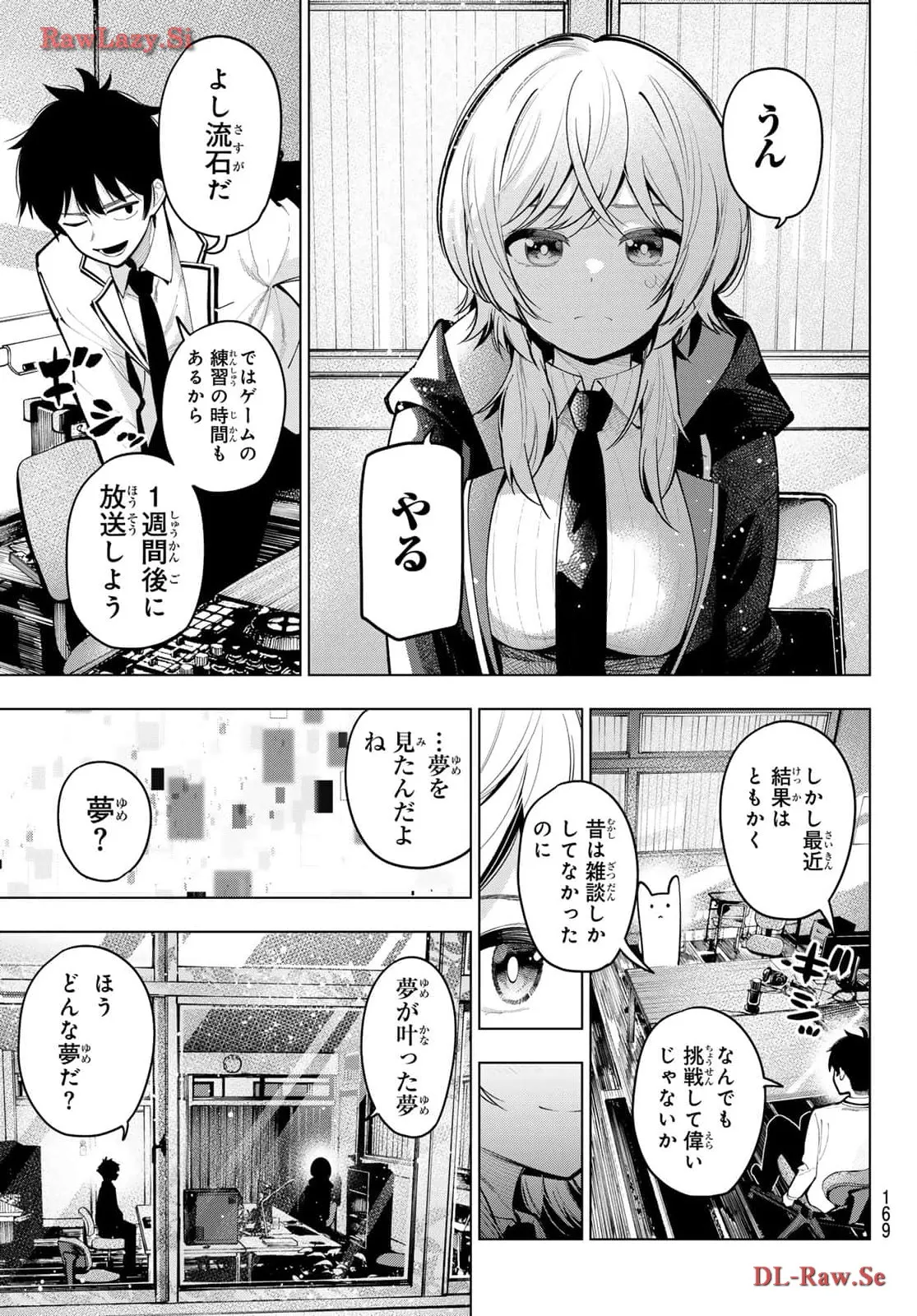 P7