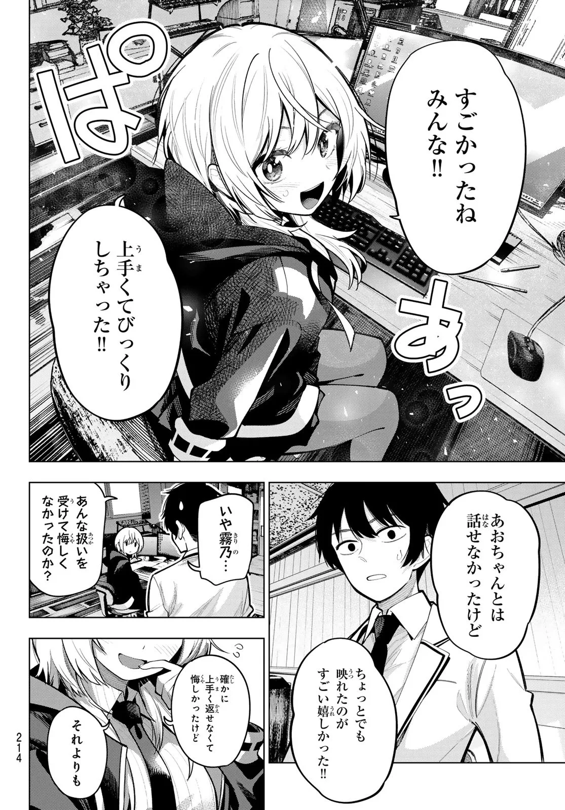 P10