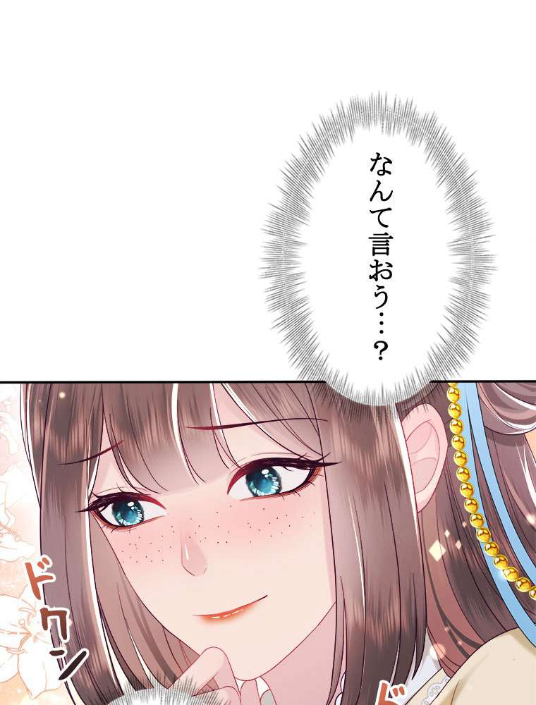 P24