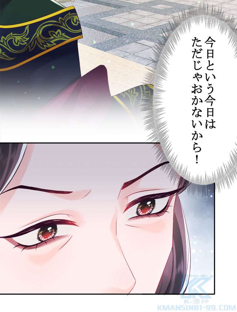 P49