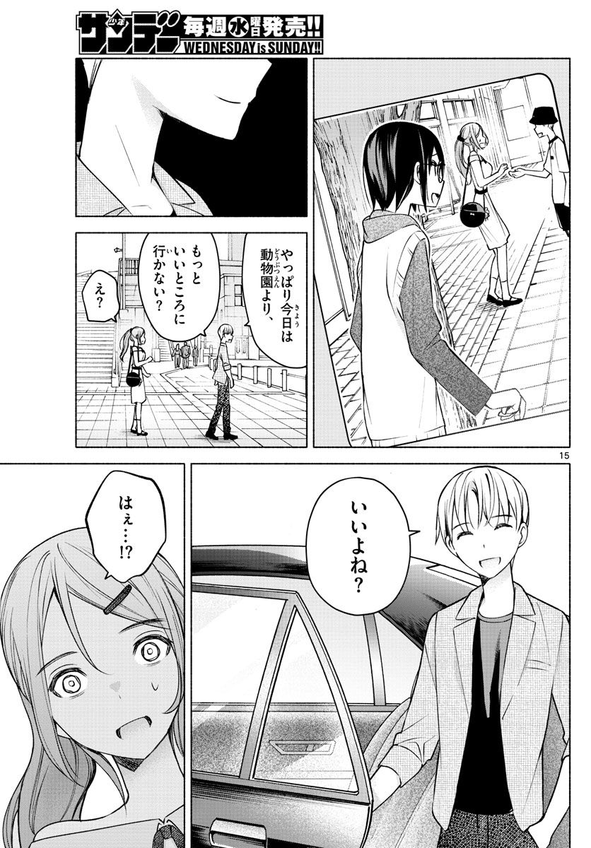 P15