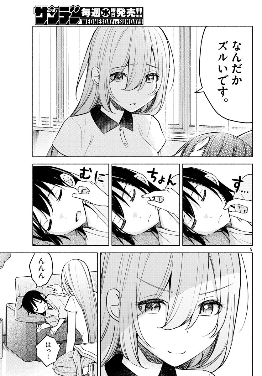 P9