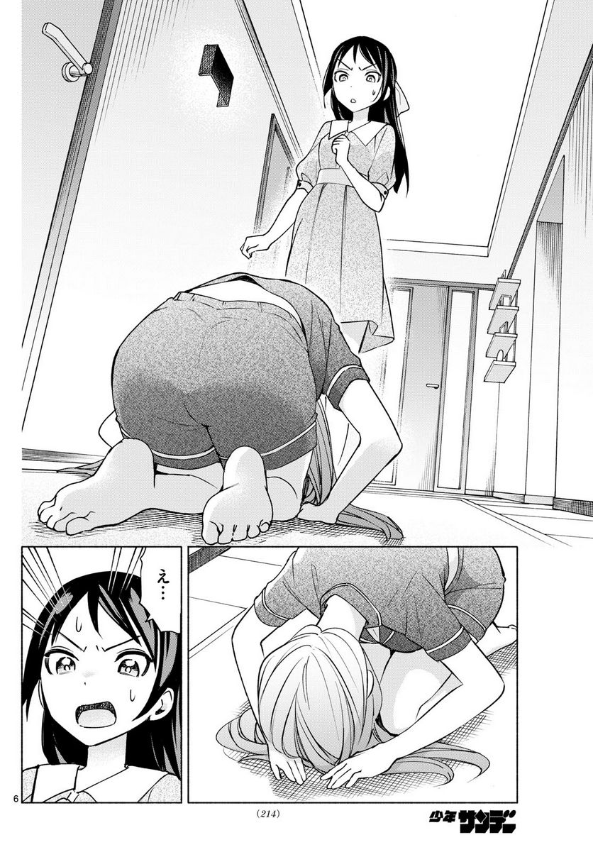 P6