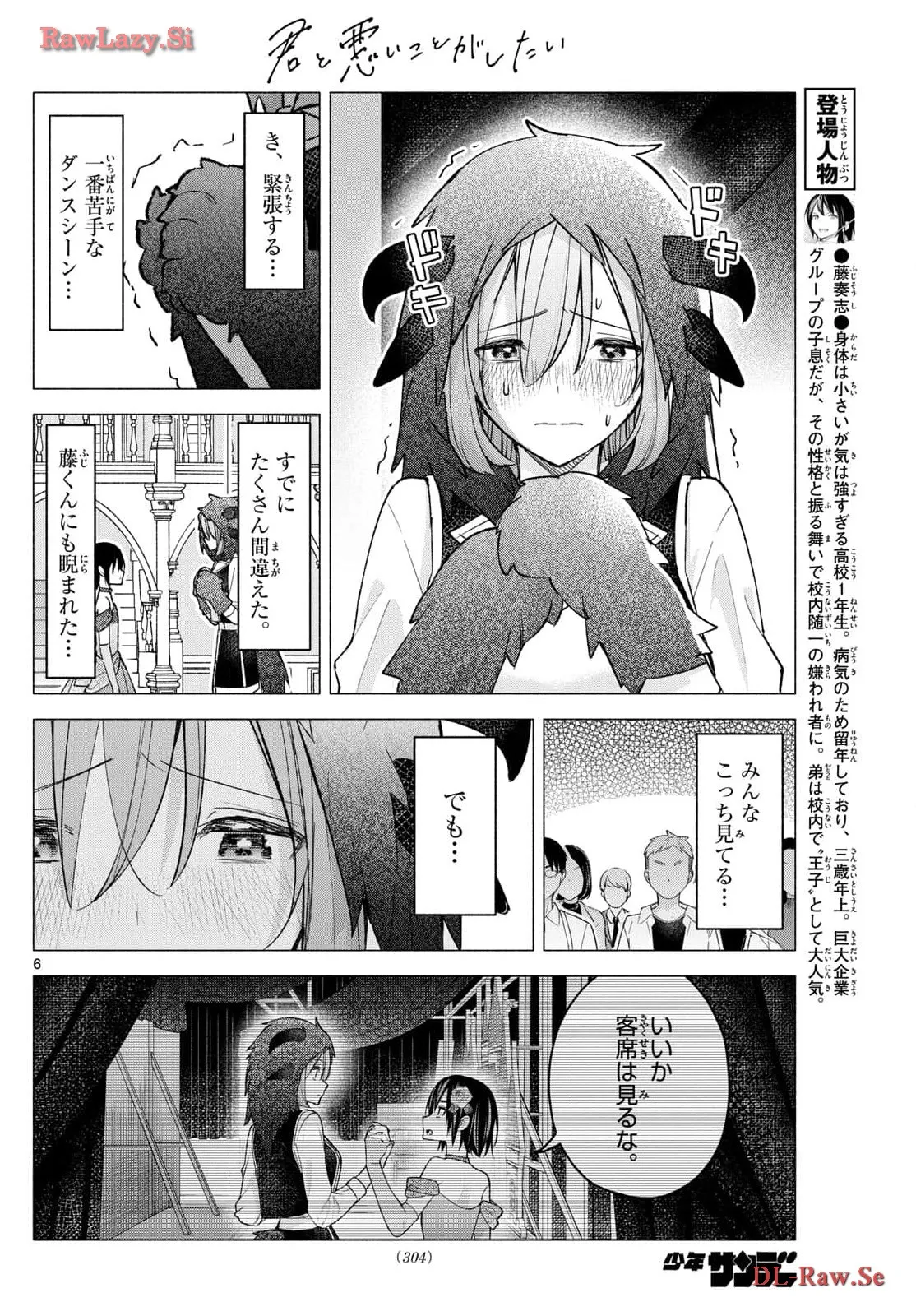 P6
