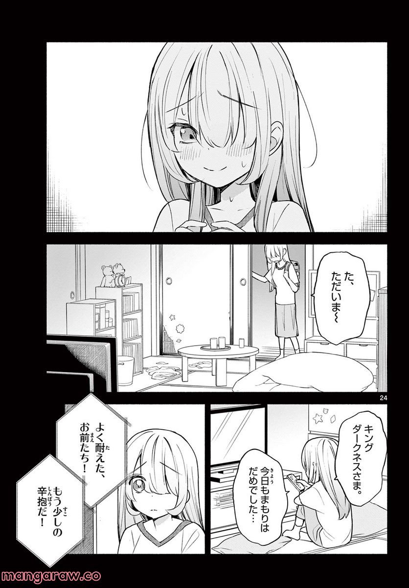 P24