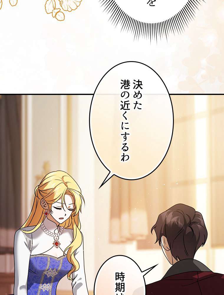 P56