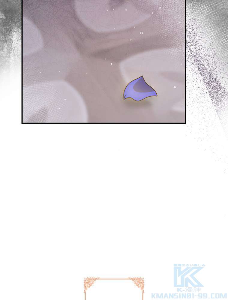 P88