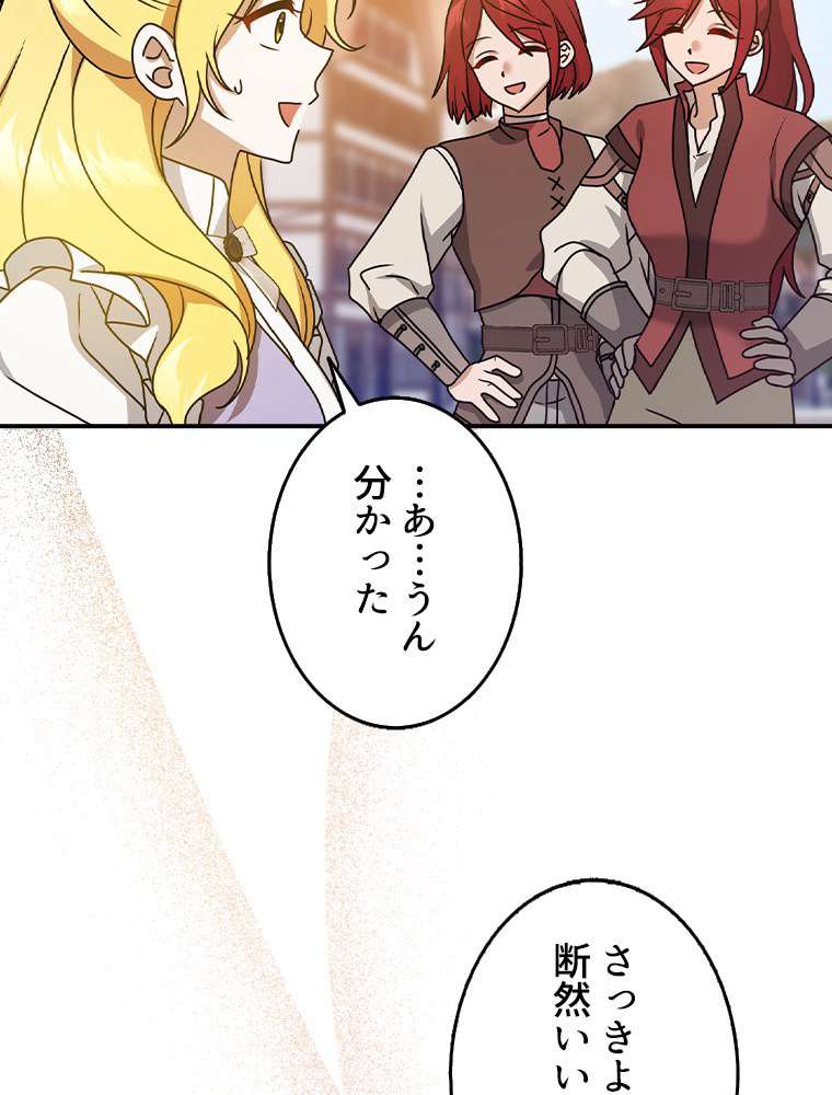 P101