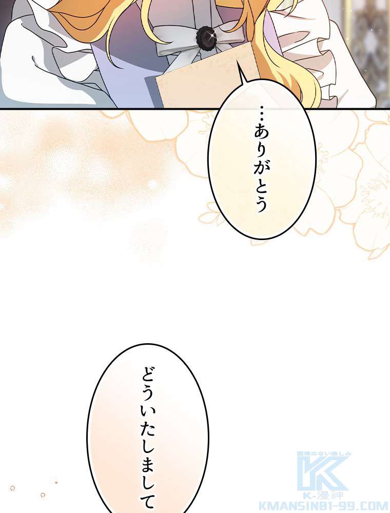 P67