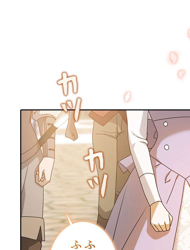 P93