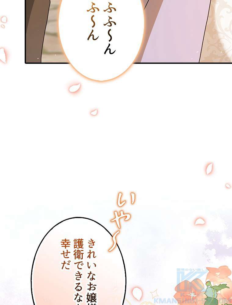 P94