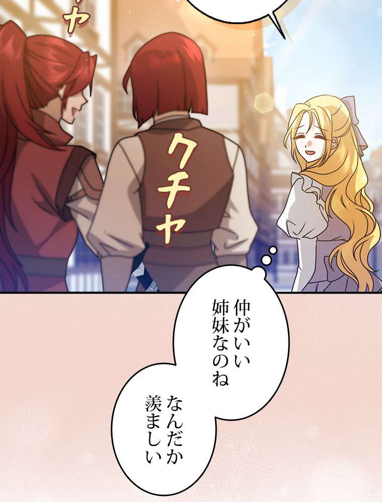 P99