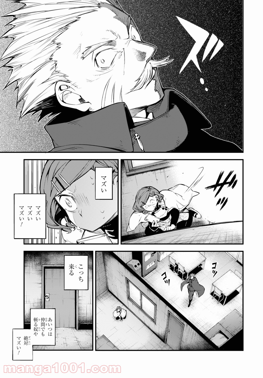 P29
