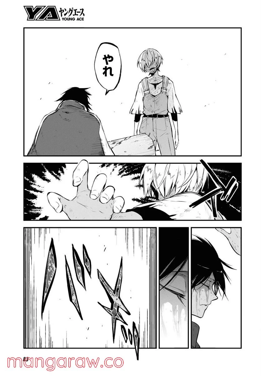 P35