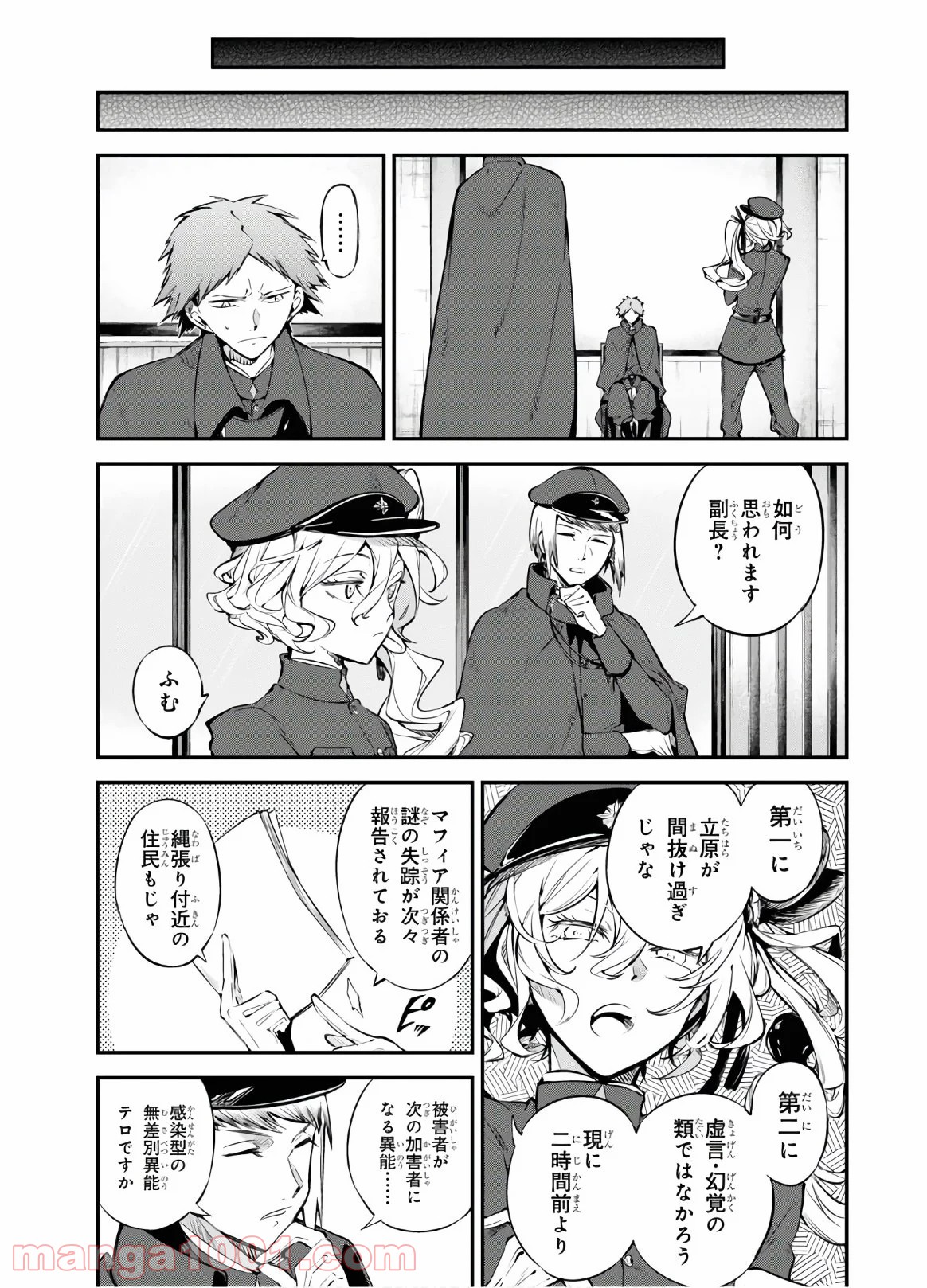 P31
