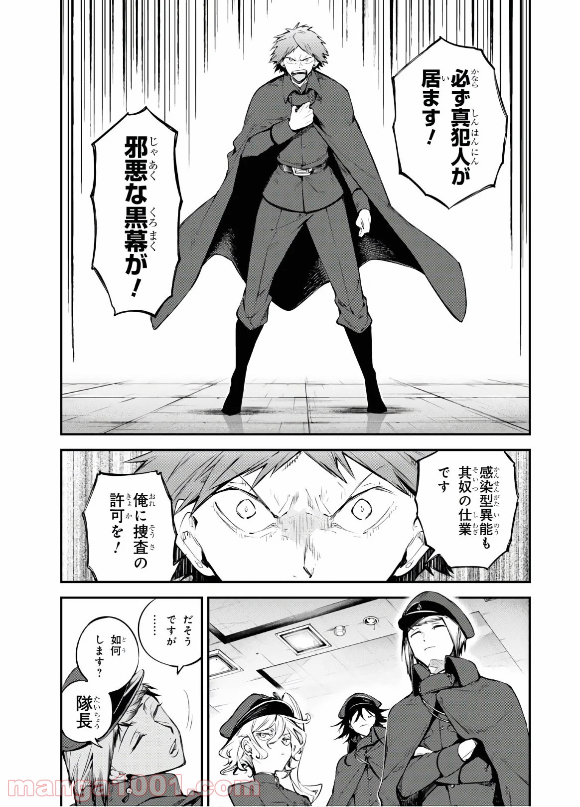 P35