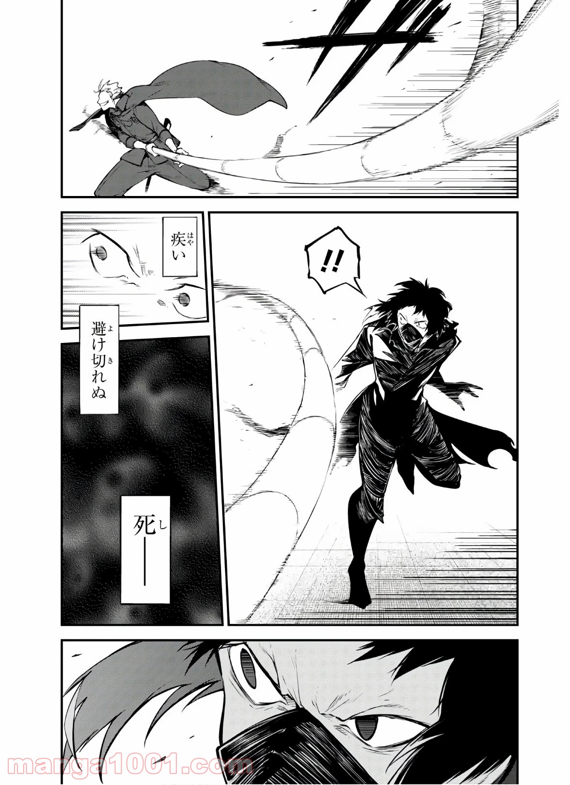 P29