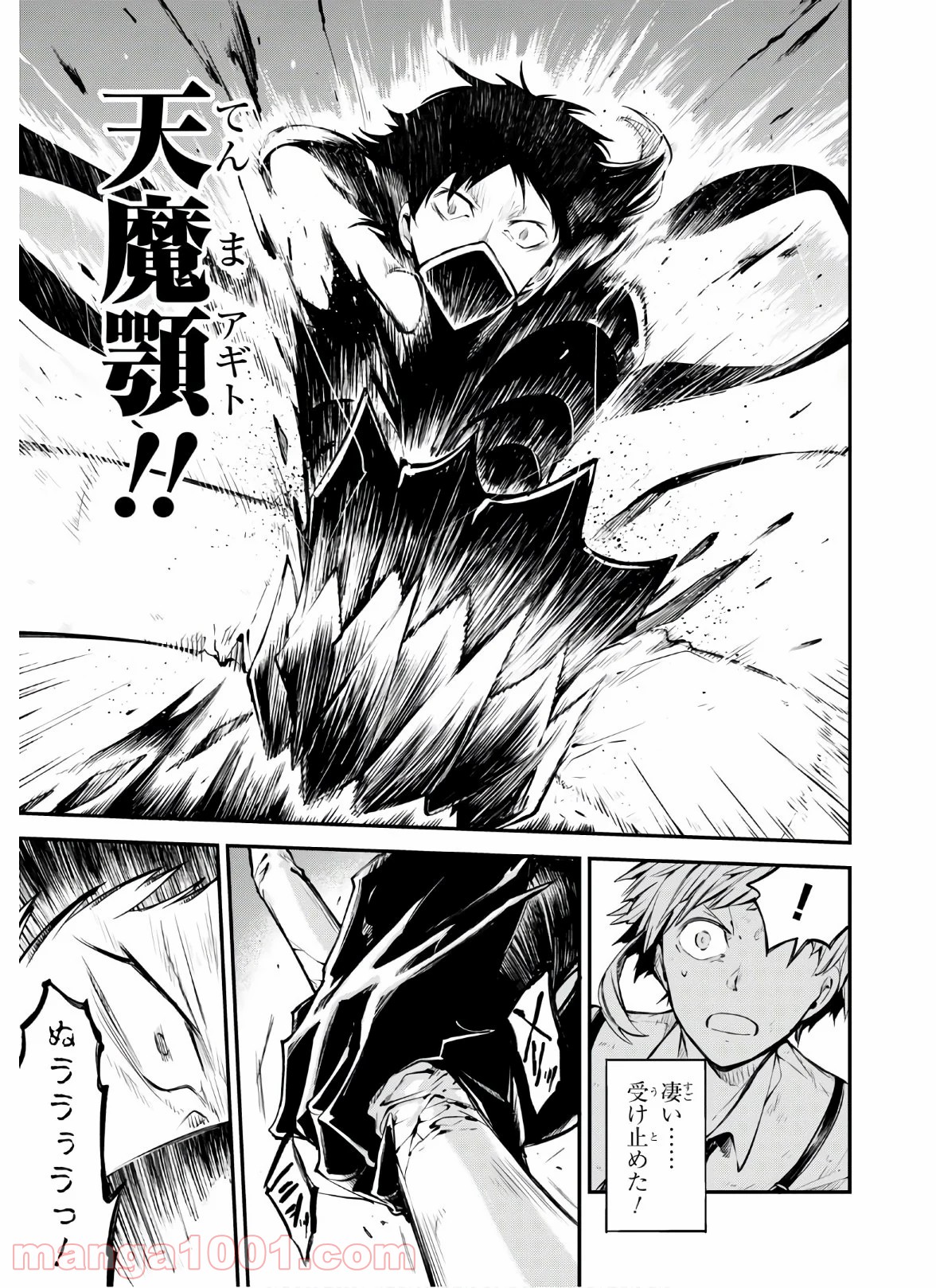 P31