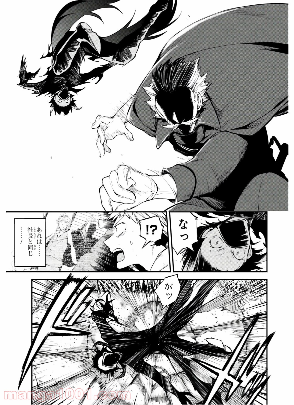 P33