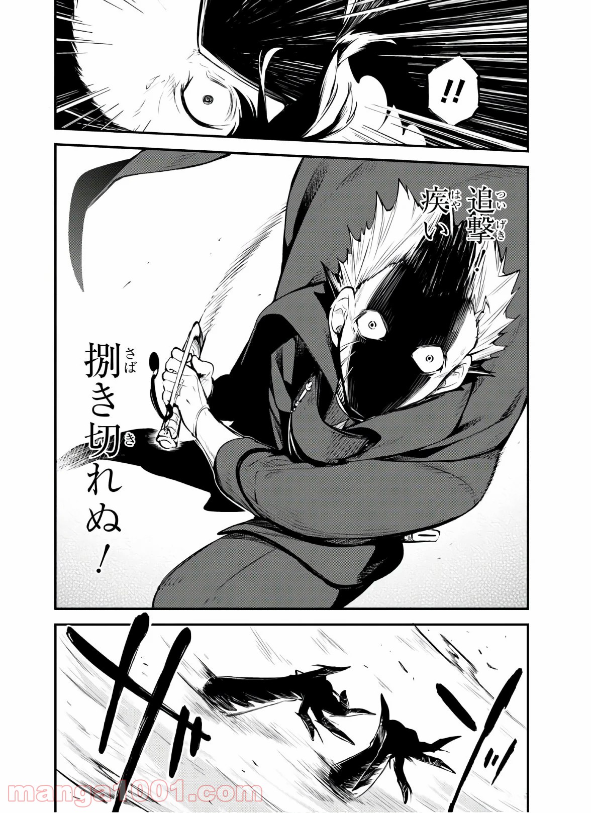 P34