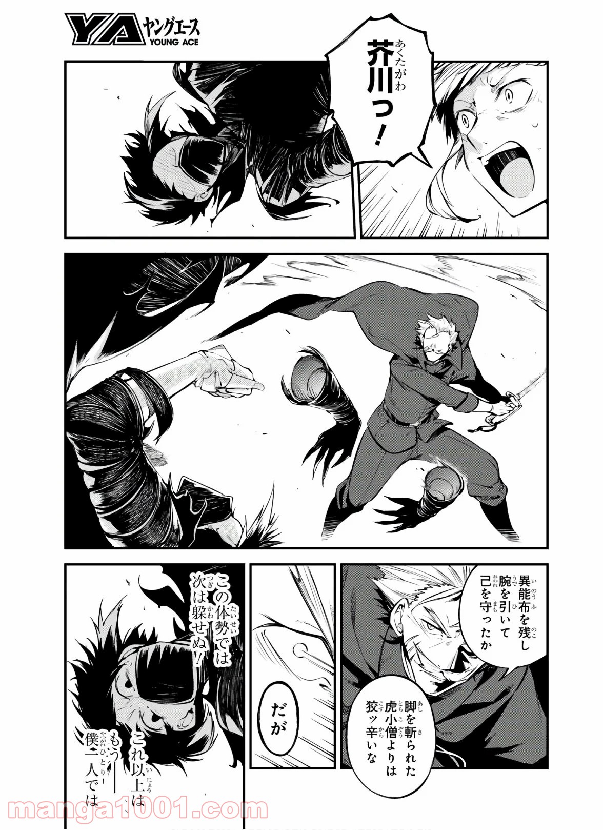 P35