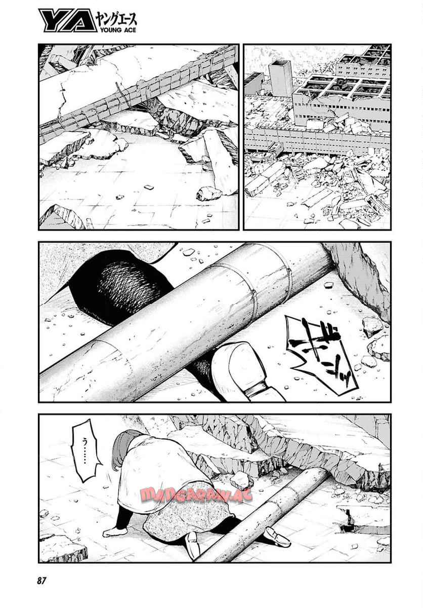 P27