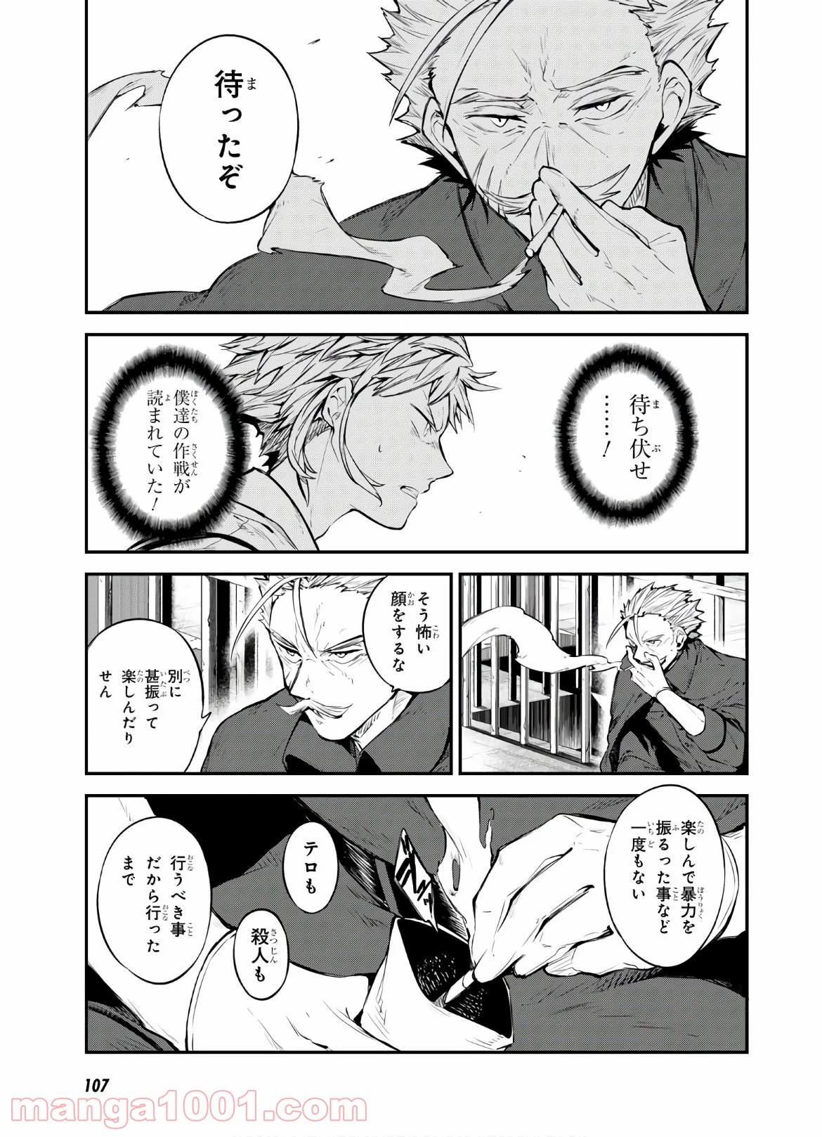 P21